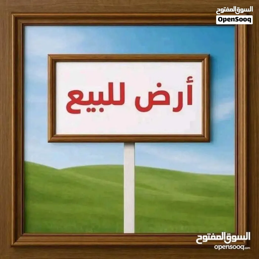 صورة 5 لـ أرض للبيع في بوهادي – 6 مليون — بنغازي