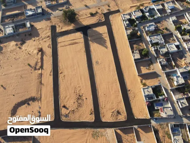 صورة 1 لـ مقسم المغفرة قطع أراضي — تاجوراء بئر العالم قرب السوق — طرابلس