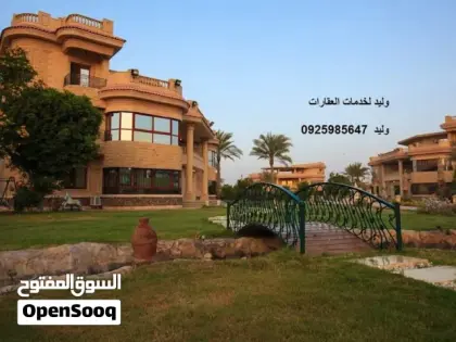 خدمة وساطة: بيع وشراء واستبدال العقارات بطرابلس وضواحيها