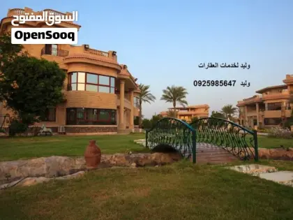أرض فضاء بعين زارة مساحتها 3685م — على واجهتين